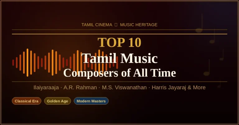 Tamil music composers collage featuring gold typography and sound wave design on deep maroon background